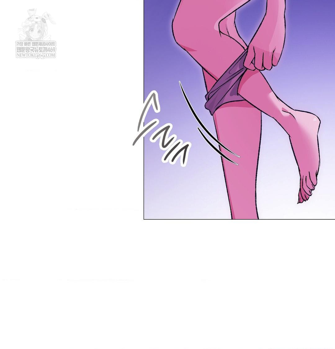 Change Days Raw - Chapter 17 [photo 117] - MangaPorn