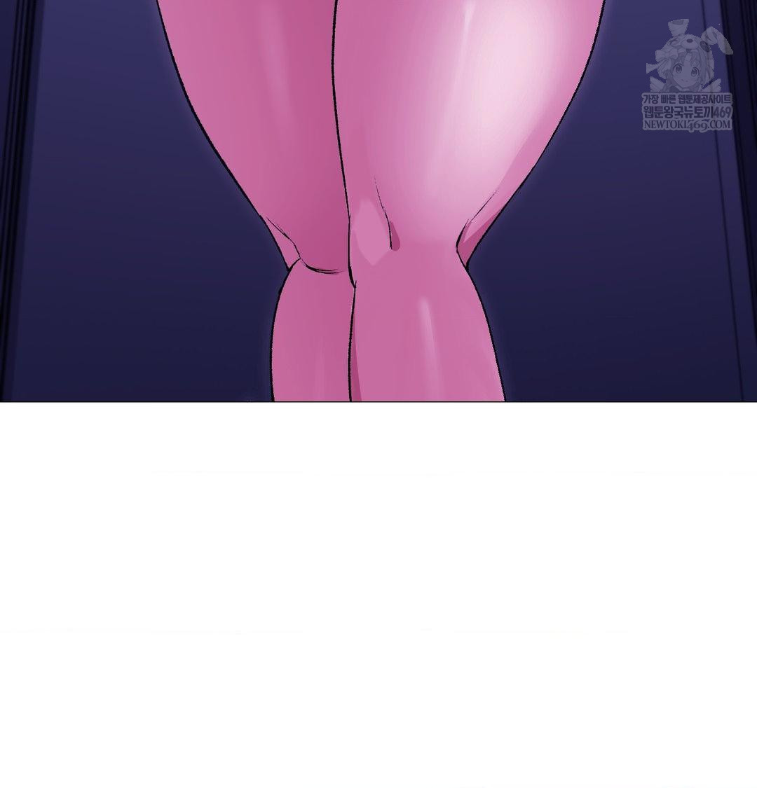 Change Days Raw - Chapter 17 [photo 120] - MangaPorn