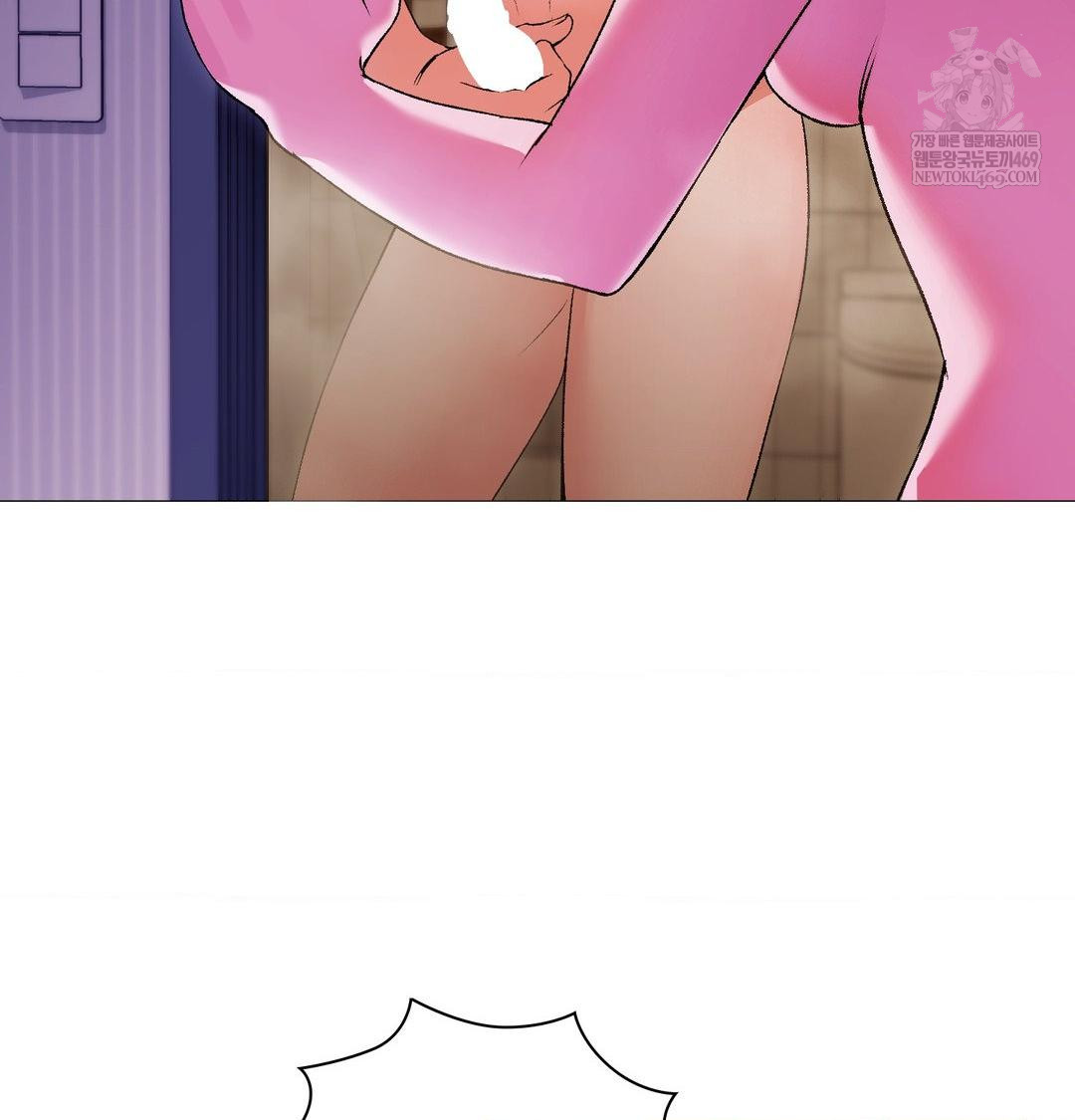 Change Days Raw - Chapter 17 [photo 129] - MangaPorn