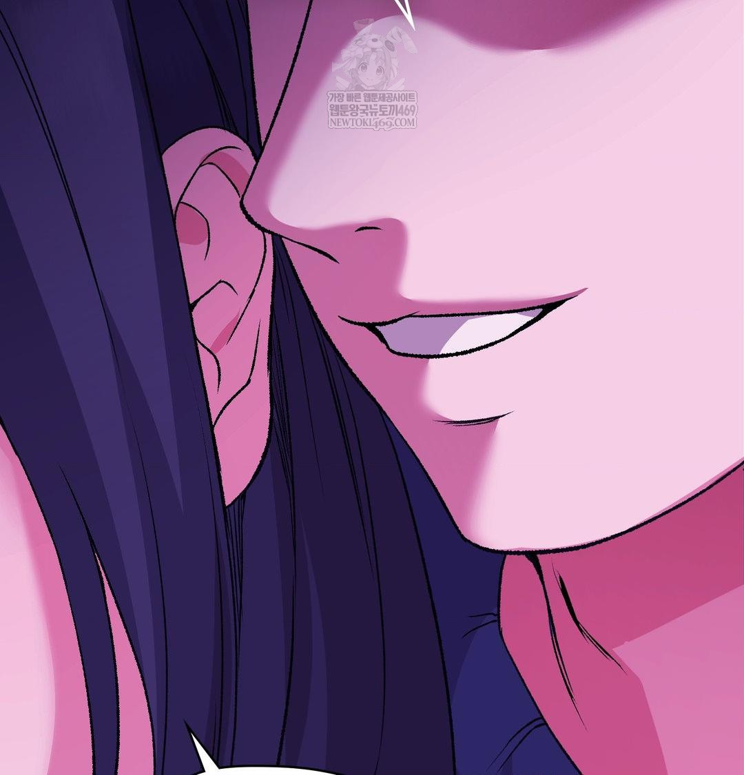 Change Days Raw - Chapter 17 [photo 13] - MangaPorn