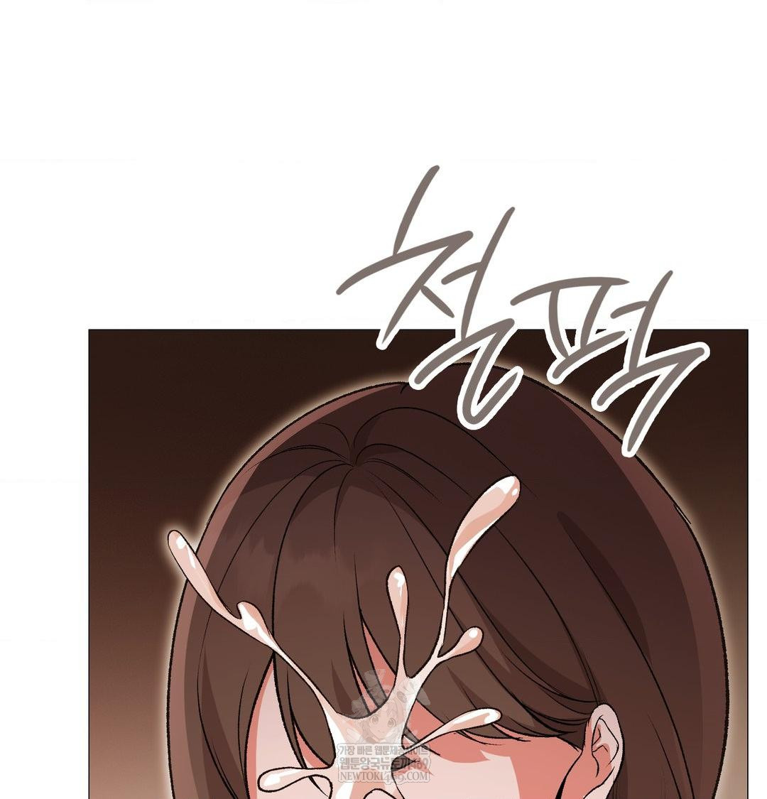 Change Days Raw - Chapter 17 [photo 134] - MangaPorn