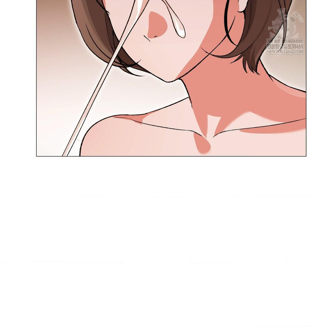 Change Days Raw - Chapter 17 [photo 135] - MangaPorn