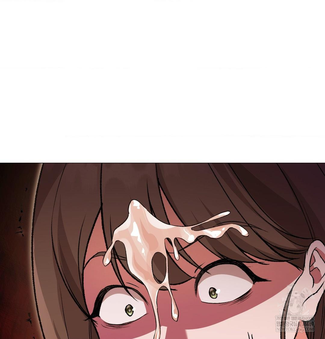 Change Days Raw - Chapter 17 [photo 136] - MangaPorn