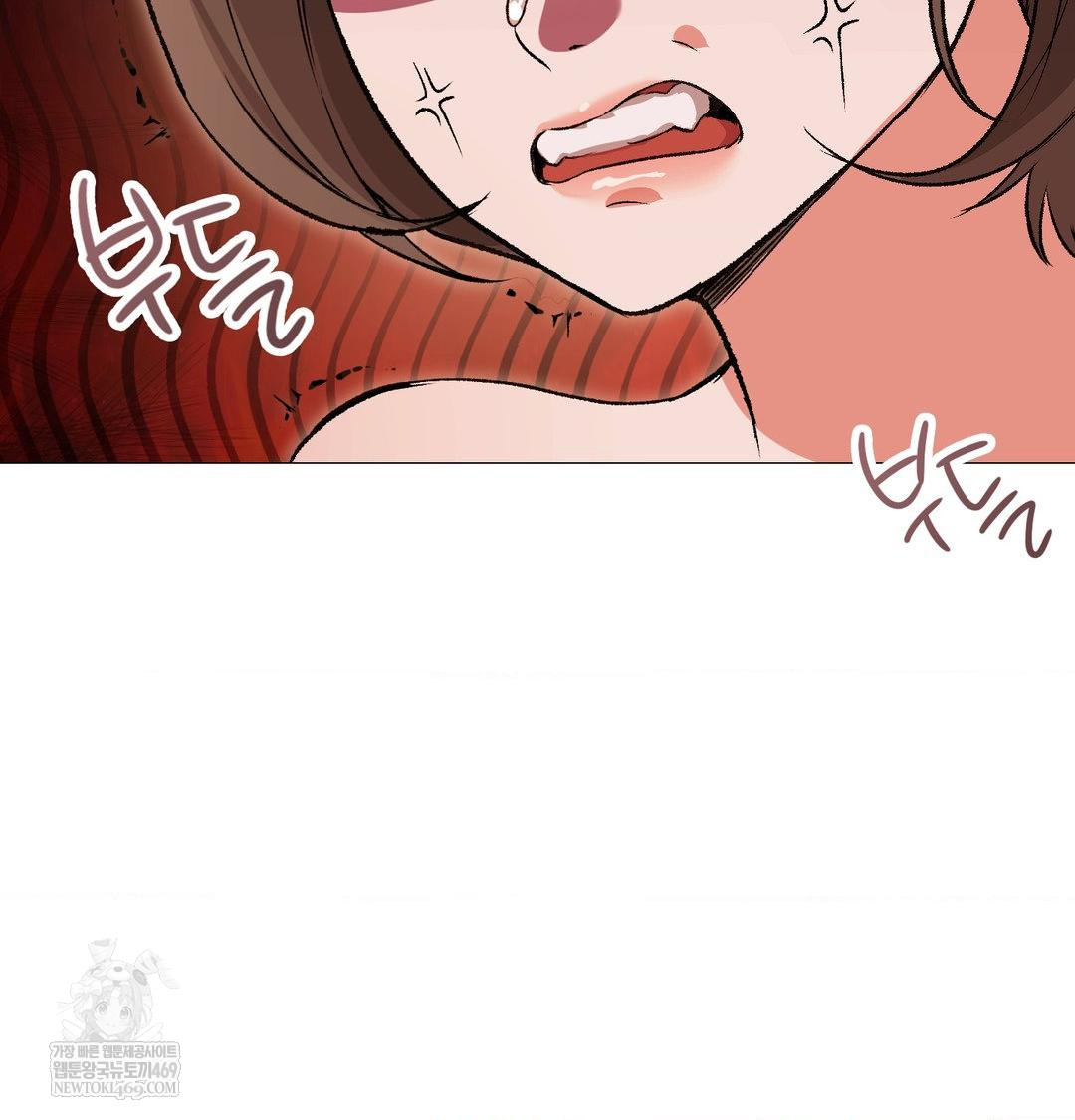 Change Days Raw - Chapter 17 [photo 137] - MangaPorn