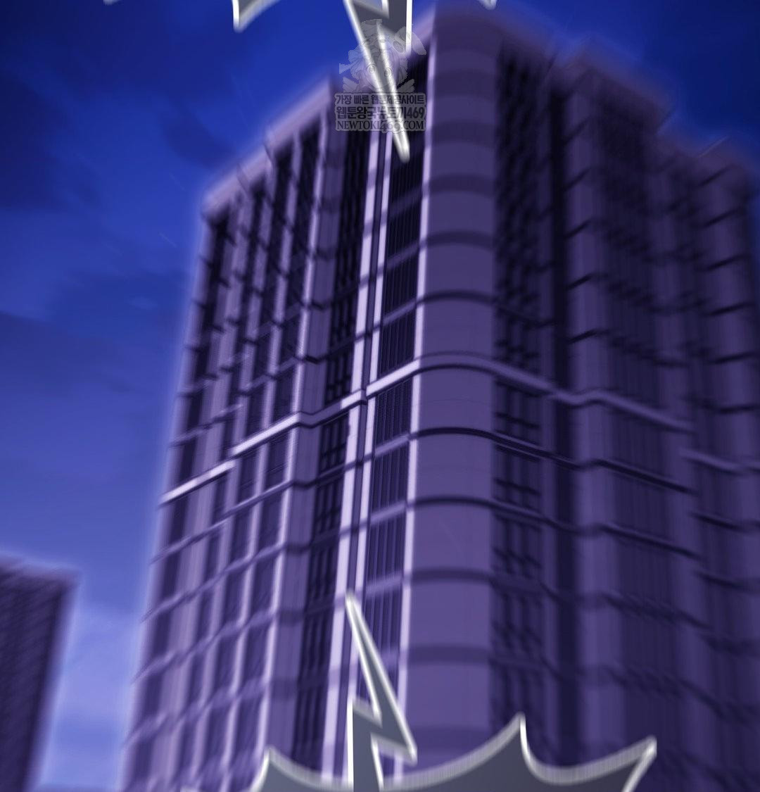 Change Days Raw - Chapter 17 [photo 140] - MangaPorn