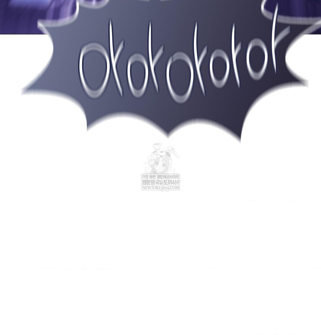 Change Days Raw - Chapter 17 [photo 141] - MangaPorn