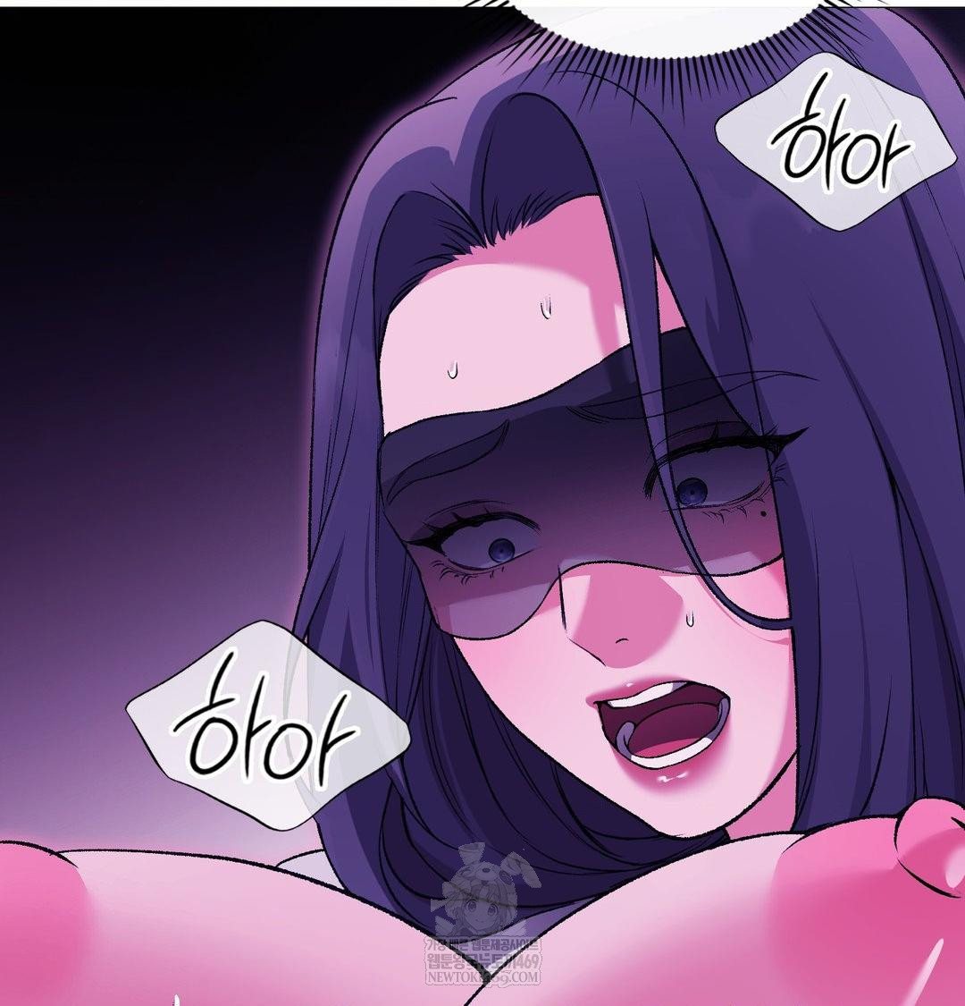 Change Days Raw - Chapter 17 [photo 18] - MangaPorn