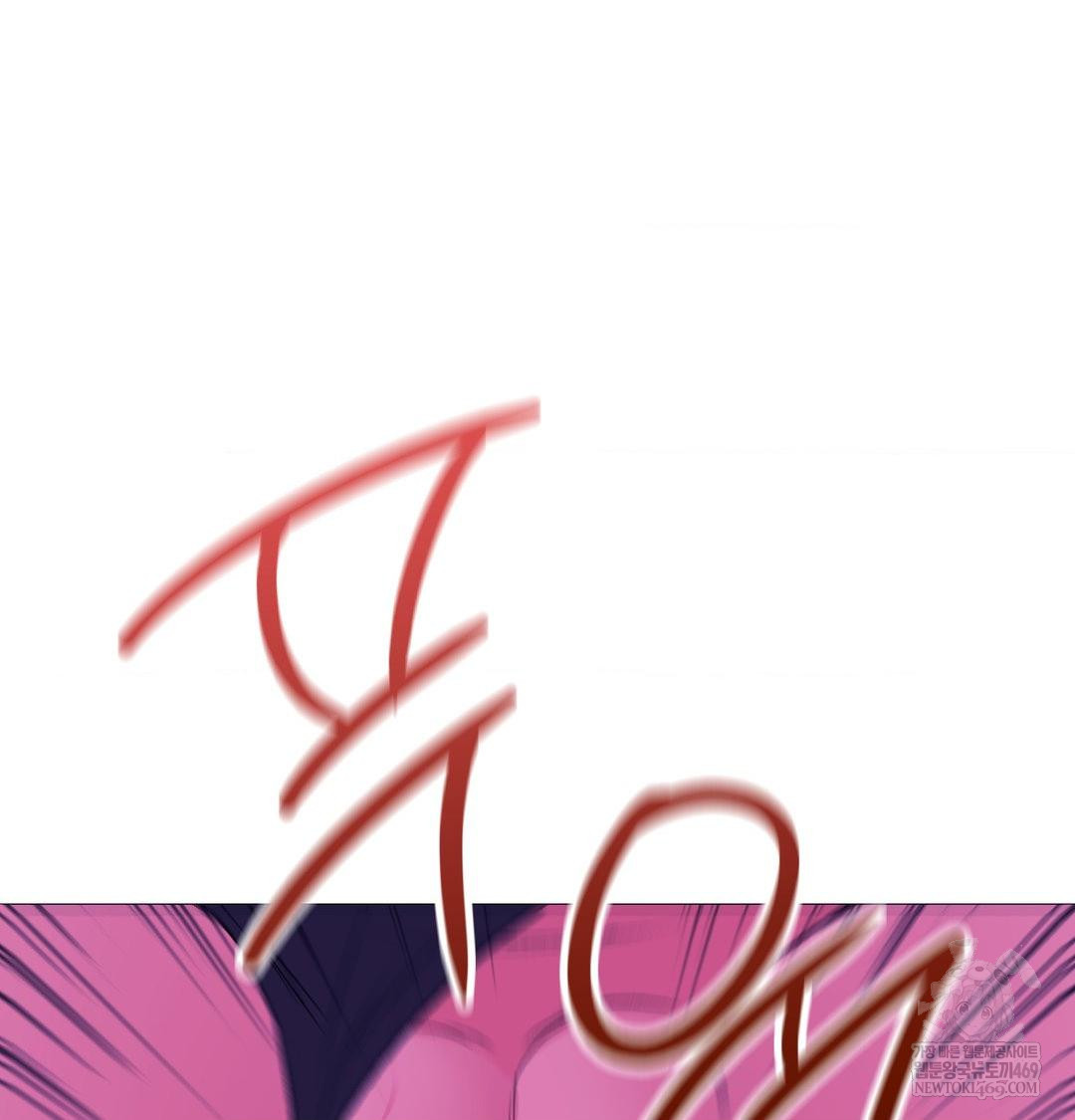 Change Days Raw - Chapter 17 [photo 29] - MangaPorn