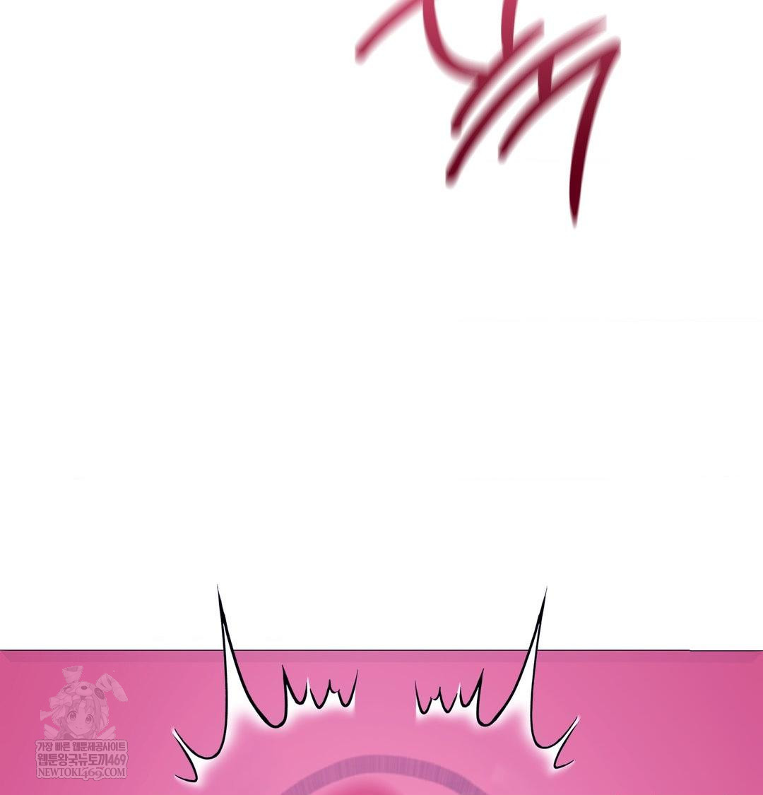 Change Days Raw - Chapter 17 [photo 3] - MangaPorn