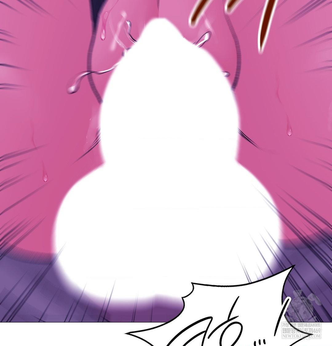 Change Days Raw - Chapter 17 [photo 30] - MangaPorn