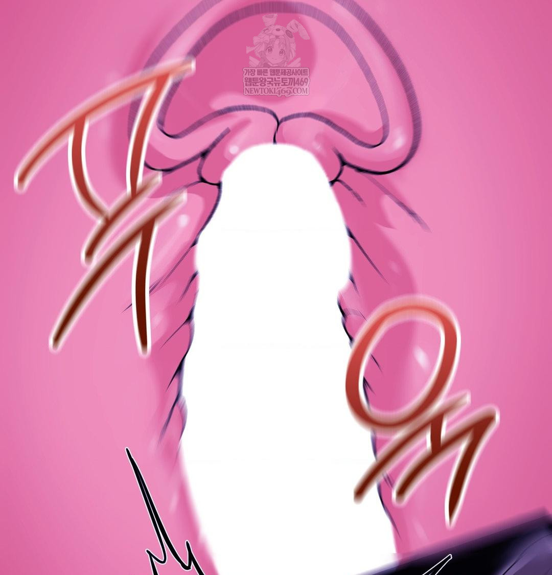 Change Days Raw - Chapter 17 [photo 4] - MangaPorn