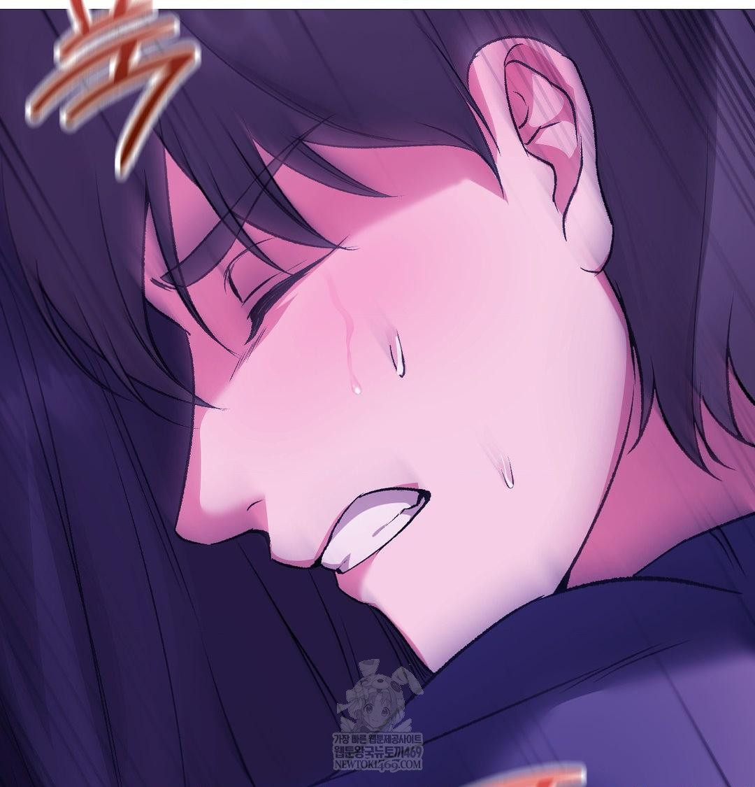 Change Days Raw - Chapter 17 [photo 50] - MangaPorn