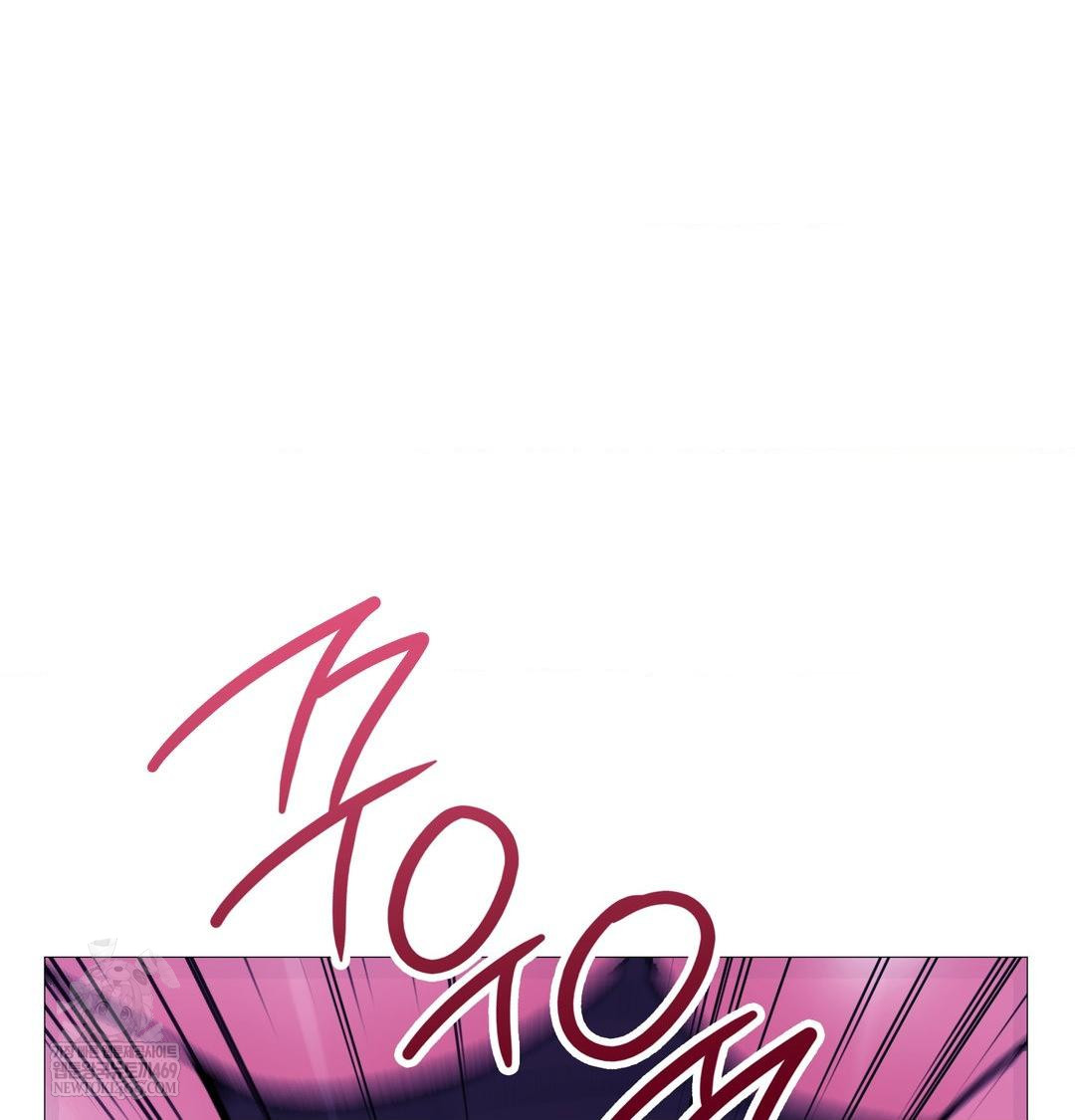 Change Days Raw - Chapter 17 [photo 55] - MangaPorn