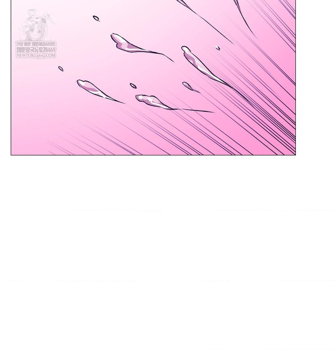 Change Days Raw - Chapter 17 [photo 61] - MangaPorn