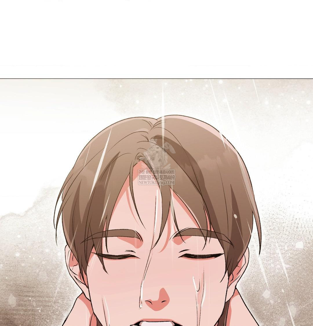 Change Days Raw - Chapter 17 [photo 73] - MangaPorn