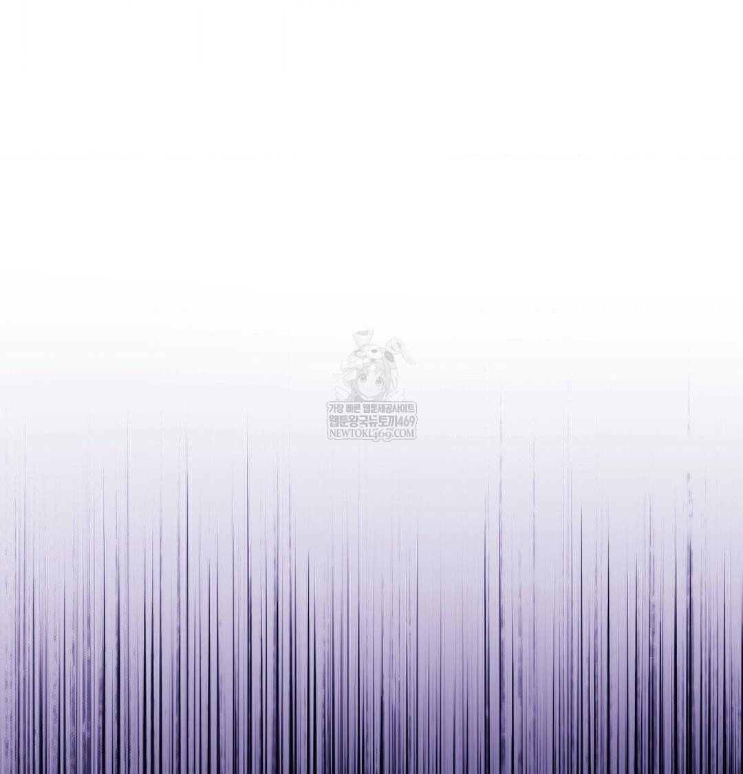 Change Days Raw - Chapter 17 [photo 76] - MangaPorn