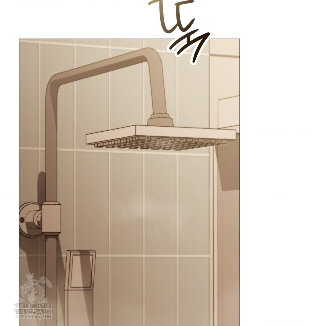 Change Days Raw - Chapter 17 [photo 85] - MangaPorn