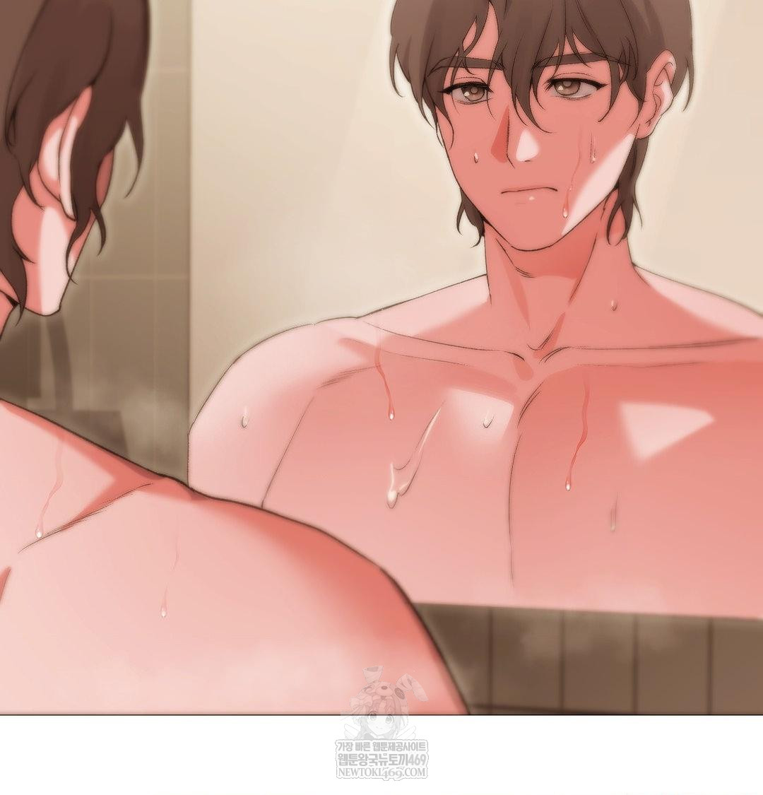 Change Days Raw - Chapter 17 [photo 87] - MangaPorn