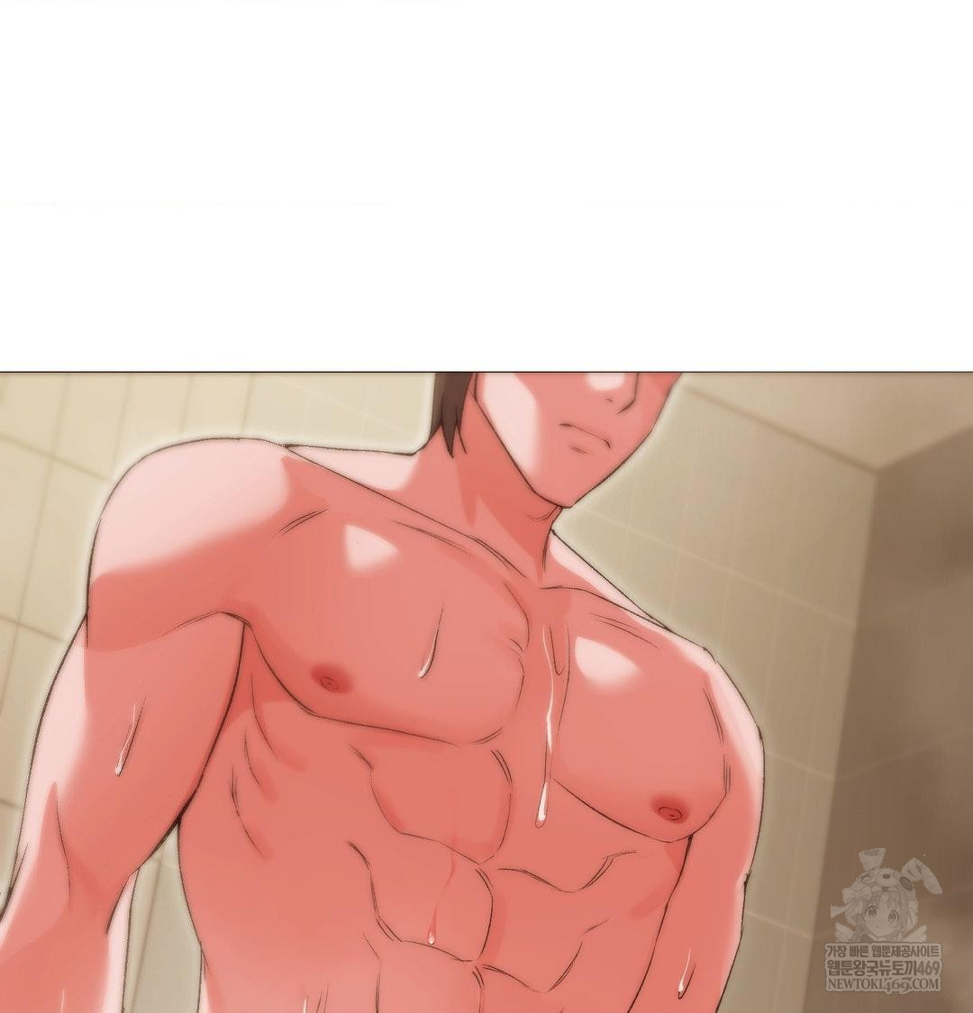 Change Days Raw - Chapter 17 [photo 90] - MangaPorn