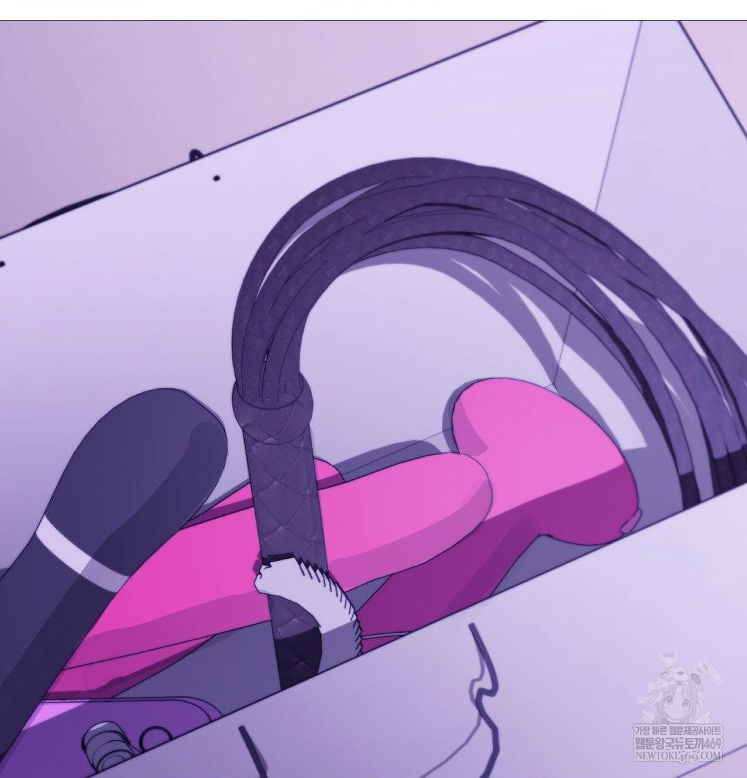 Change Days Raw - Chapter 17 [photo 98] - MangaPorn