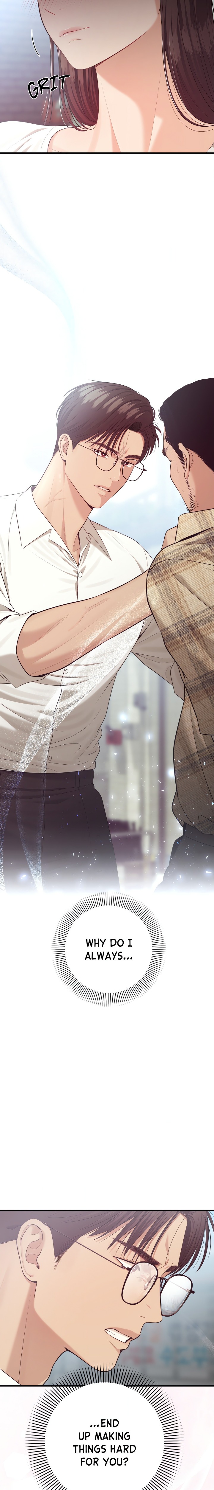 The Island’s Naughty Teacher - Chapter 5 [photo 20] - MangaPorn