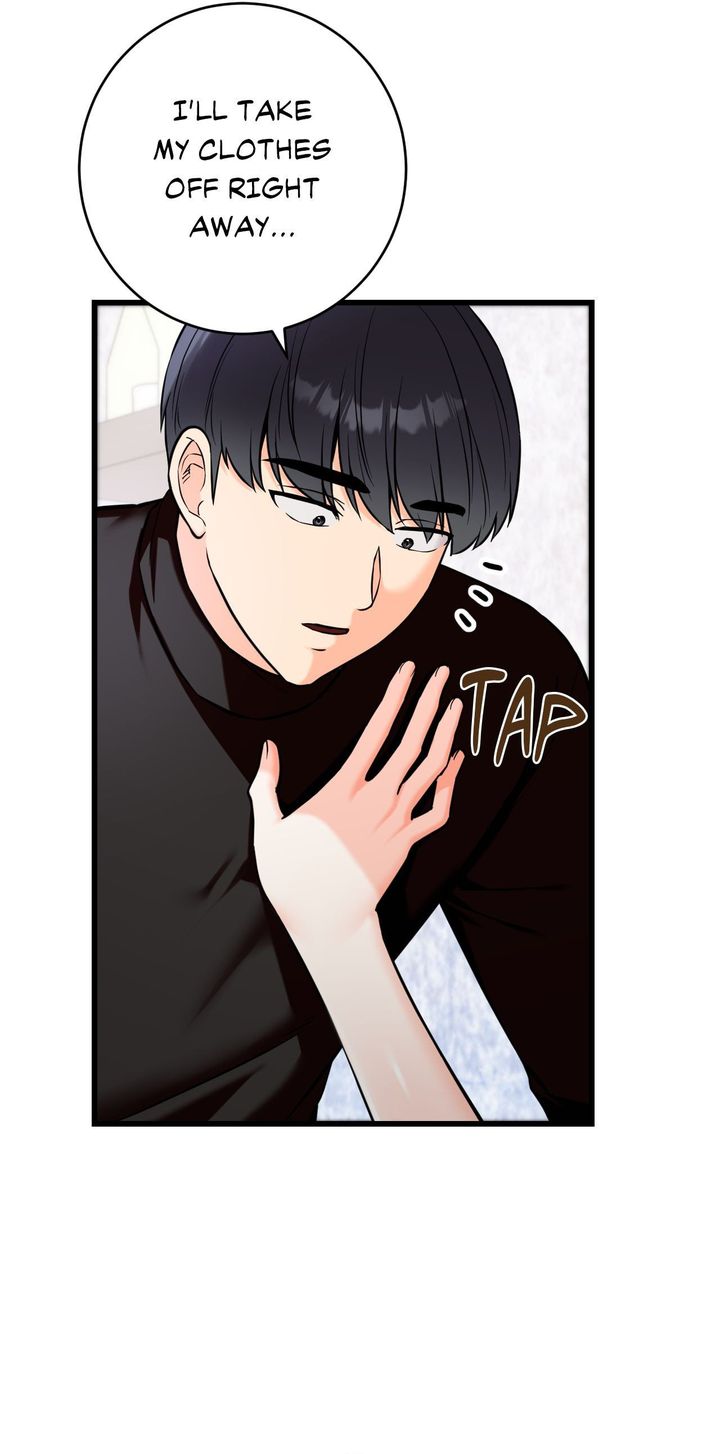 Secret Siblings 2 - Chapter 35 [photo 4] - MangaPorn