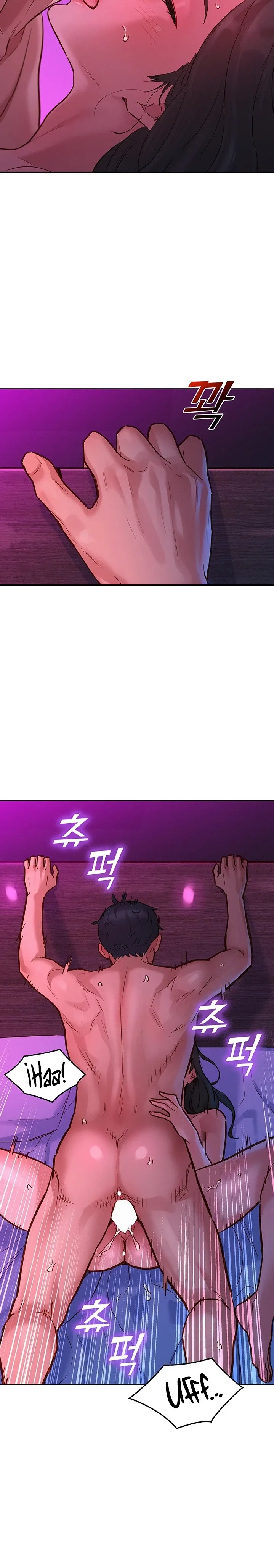 Friendship to Love Raw - Chapter 15 [photo 22] - MangaPorn