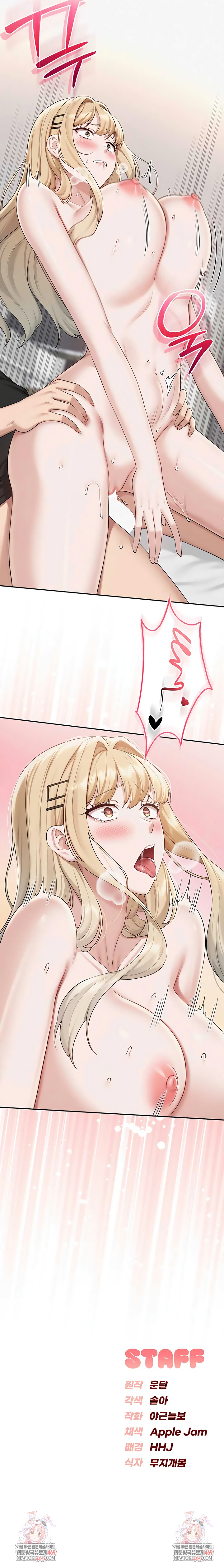 My Lewd College Friends Raw - Chapter 38 [photo 8] - MangaPorn