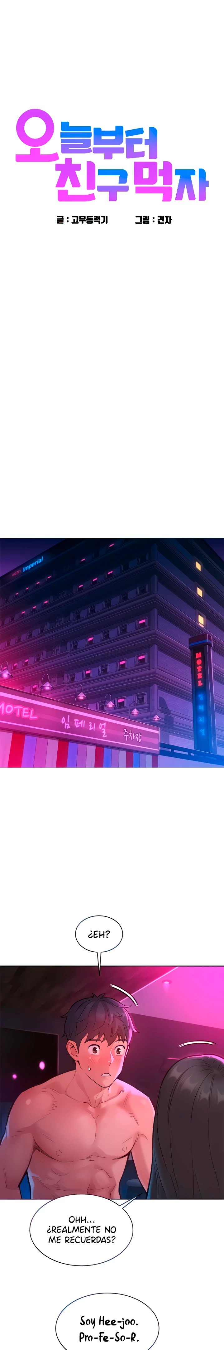 Friendship to Love Raw - Chapter 16 [photo 2] - MangaPorn