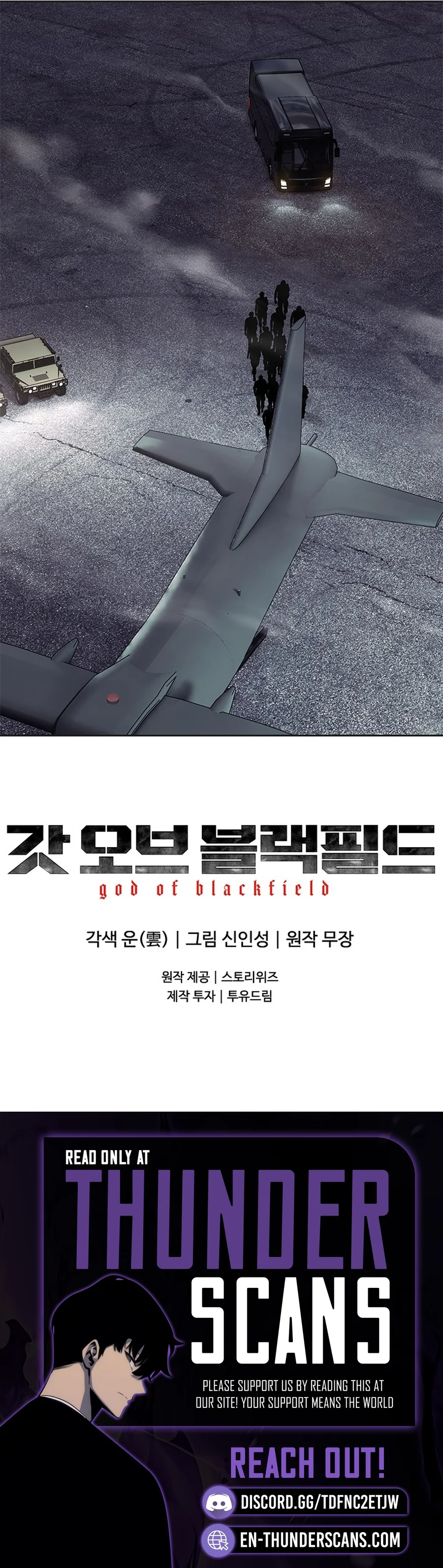 God of Blackfield - Chapter 264 [photo 14] - MangaPorn