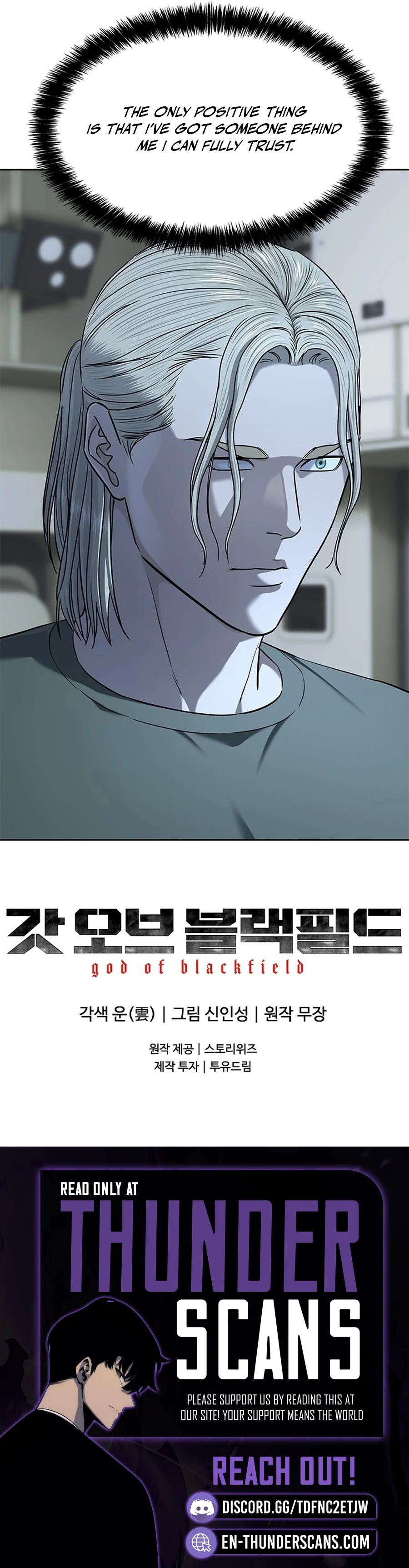 God of Blackfield - Chapter 265 [photo 15] - MangaPorn