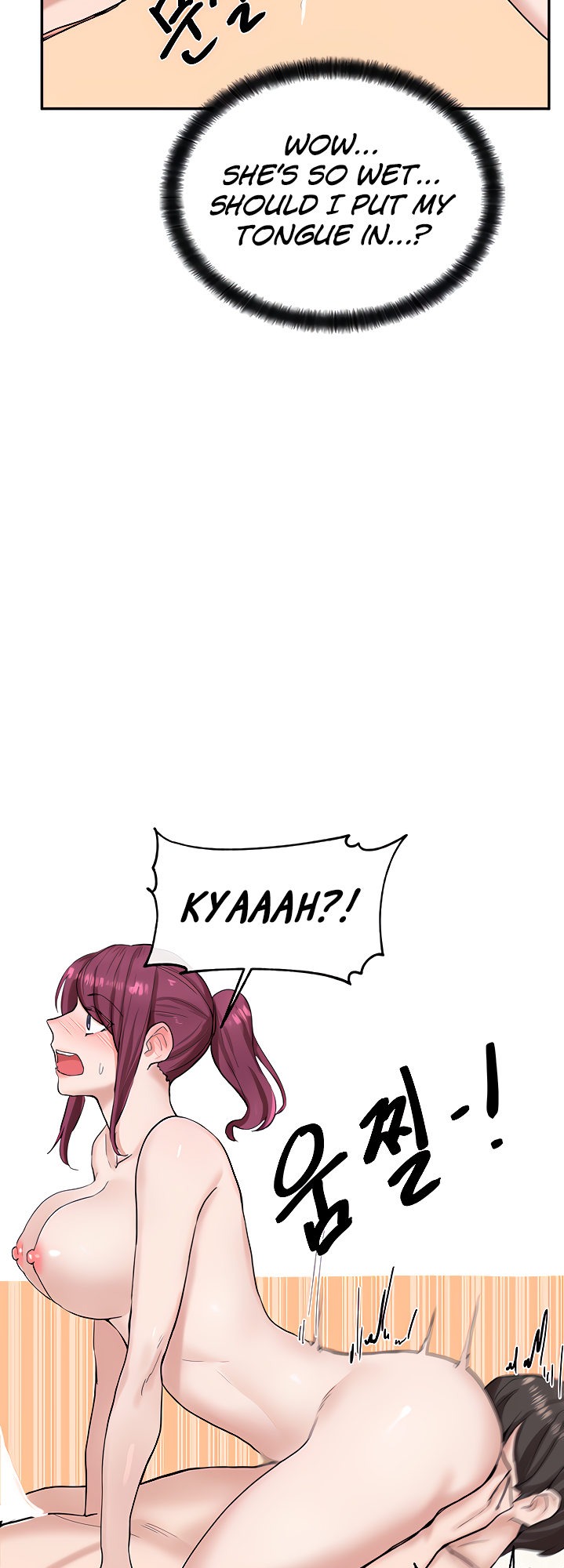 Circles - Chapter 13 [photo 23] - MangaPorn