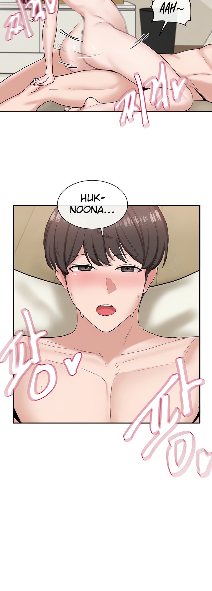 Circles - Chapter 13 [photo 30] - MangaPorn