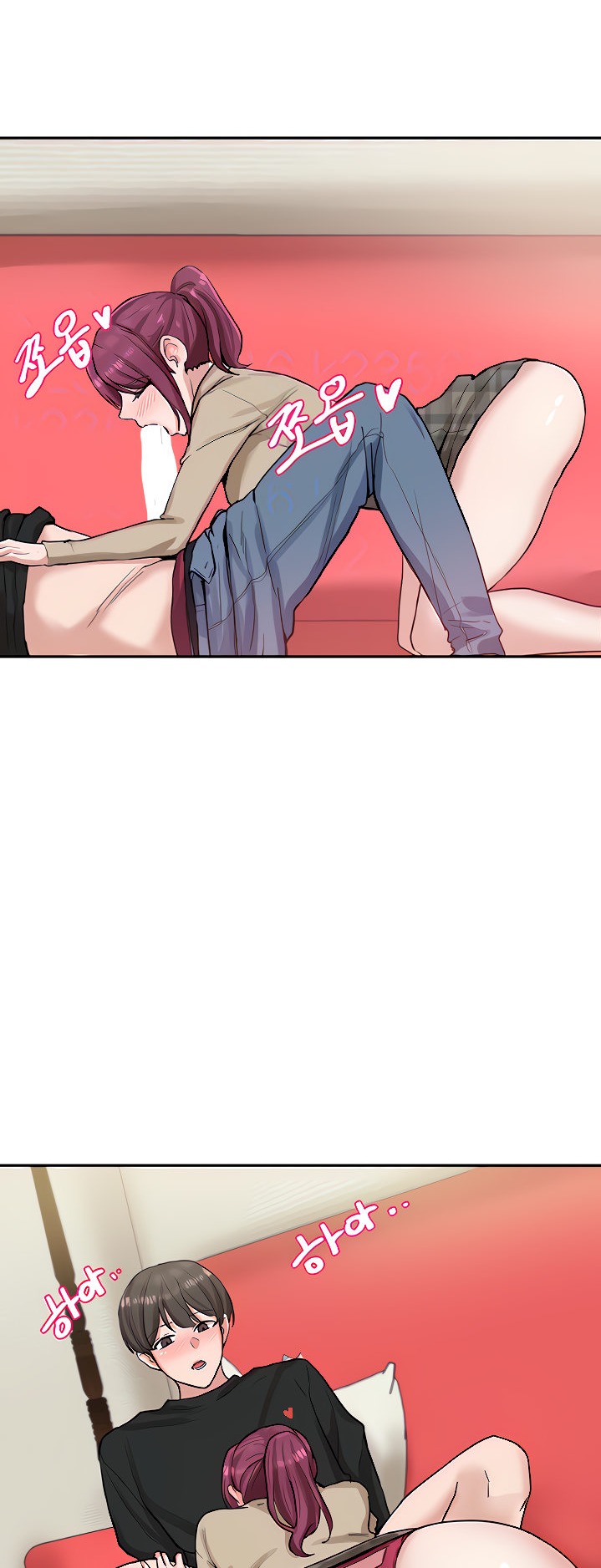 Circles - Chapter 13 [photo 5] - MangaPorn