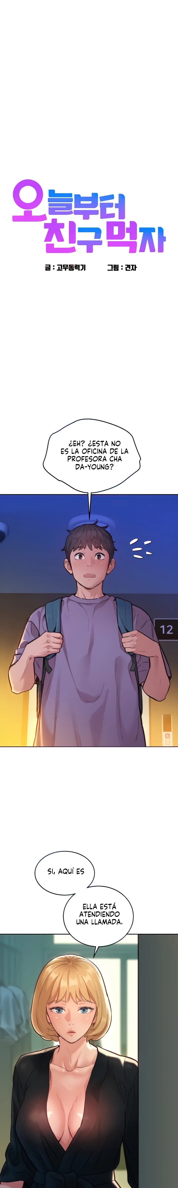 Friendship to Love Raw - Chapter 17 [photo 2] - MangaPorn