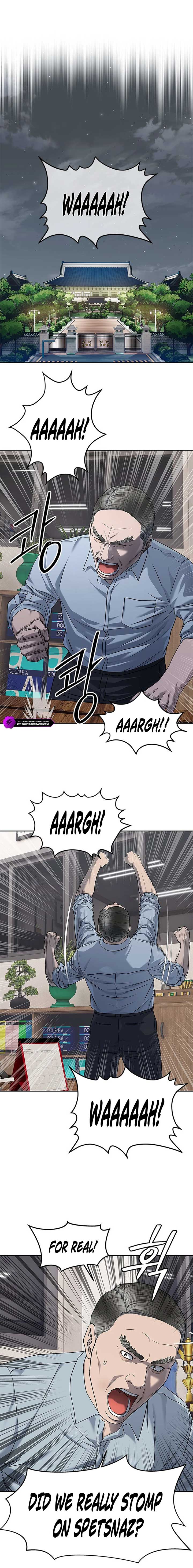 God of Blackfield - Chapter 274 [photo 18] - MangaPorn