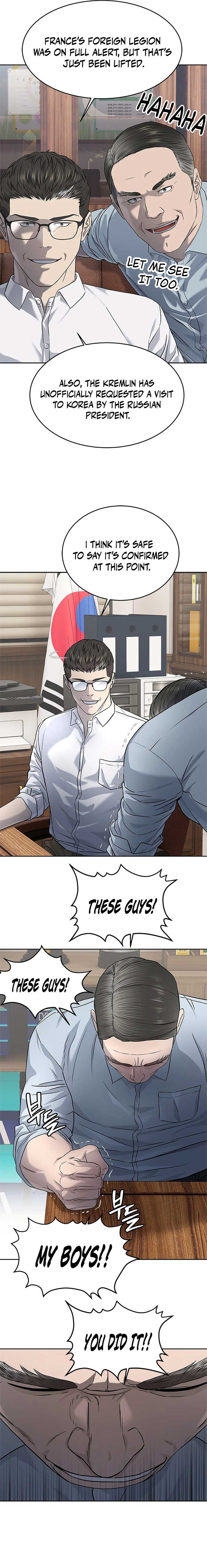 God of Blackfield - Chapter 274 [photo 20] - MangaPorn