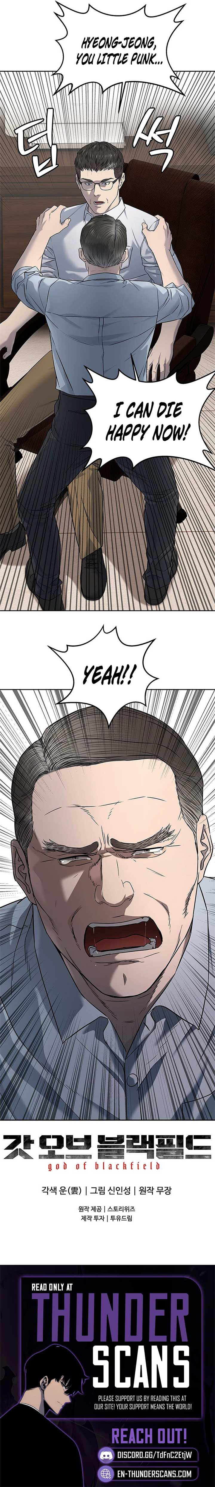 God of Blackfield - Chapter 274 [photo 21] - MangaPorn