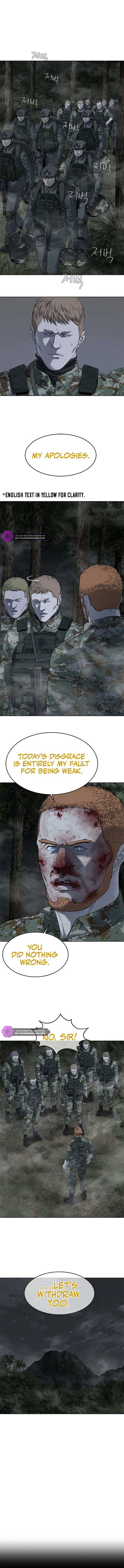 God of Blackfield - Chapter 280 [photo 4] - MangaPorn