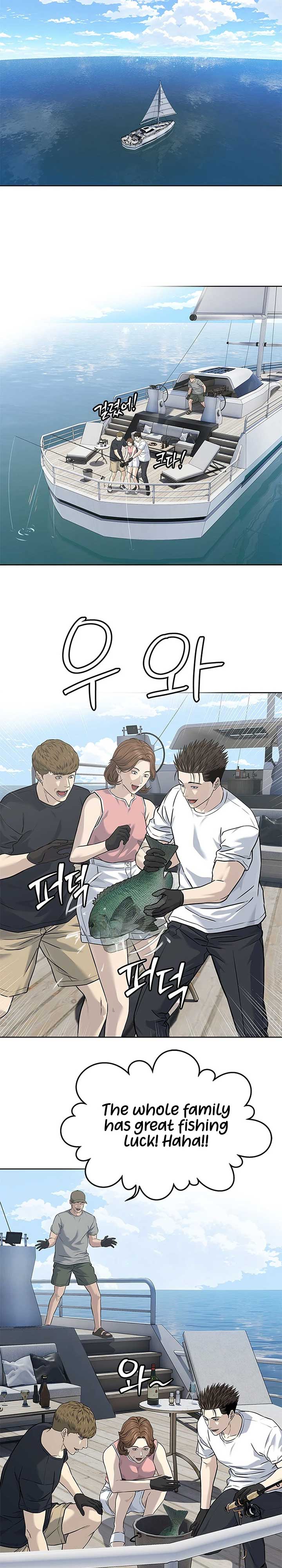 God of Blackfield - Chapter 283 [photo 15] - MangaPorn