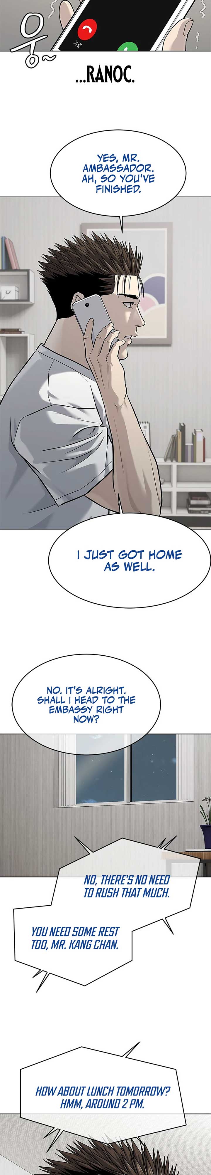 God of Blackfield - Chapter 283 [photo 23] - MangaPorn