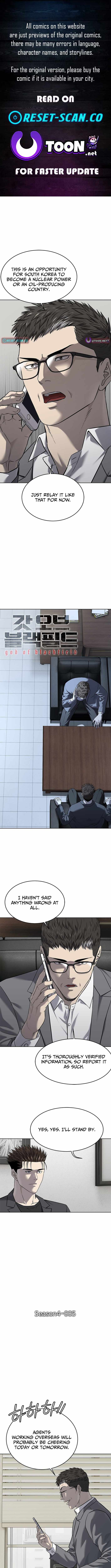 God of Blackfield - Chapter 285 [photo 1] - MangaPorn