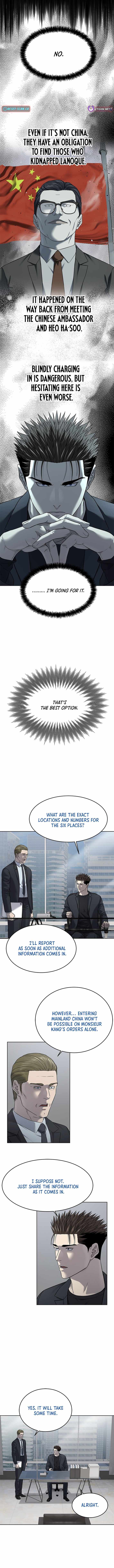 God of Blackfield - Chapter 288 [photo 12] - MangaPorn