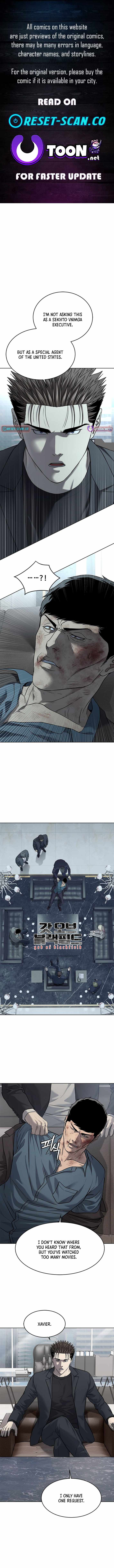 God of Blackfield - Chapter 289 [photo 1] - MangaPorn