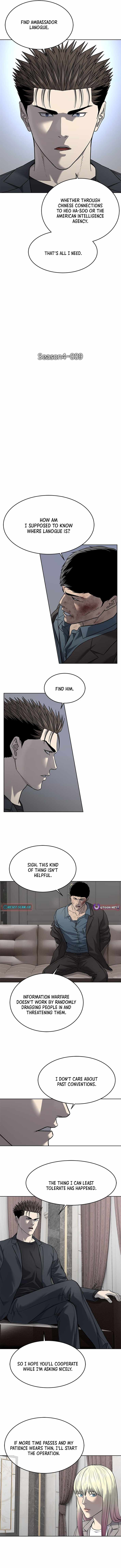 God of Blackfield - Chapter 289 [photo 2] - MangaPorn