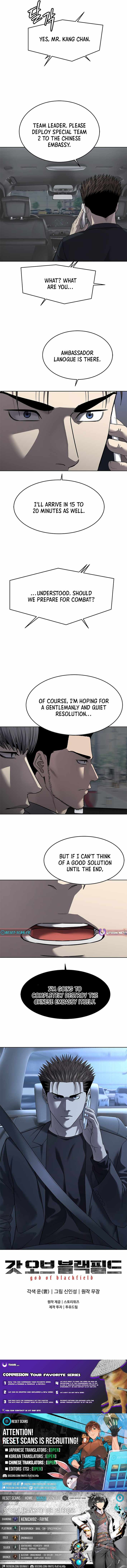 God of Blackfield - Chapter 291 [photo 13] - MangaPorn