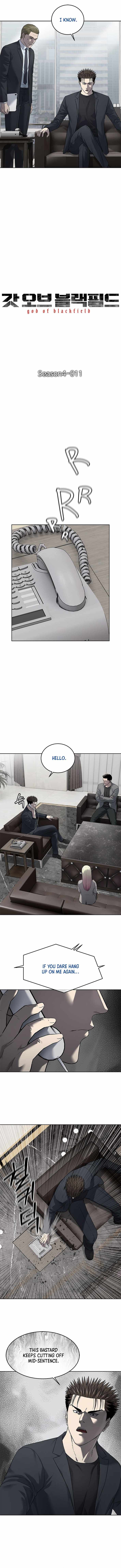 God of Blackfield - Chapter 291 [photo 2] - MangaPorn