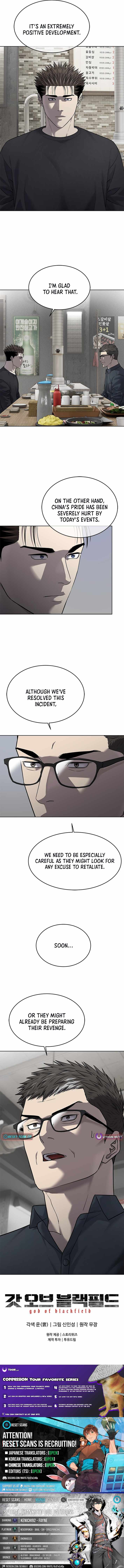 God of Blackfield - Chapter 293 [photo 15] - MangaPorn