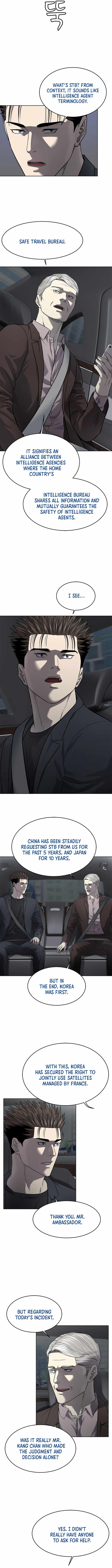 God of Blackfield - Chapter 293 [photo 4] - MangaPorn