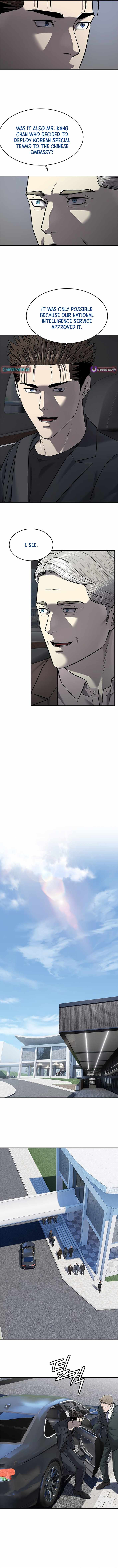 God of Blackfield - Chapter 293 [photo 5] - MangaPorn